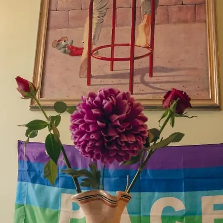 Casa Particulart Гостевой дом 3*